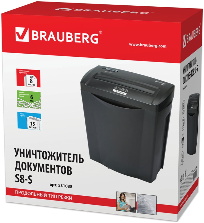 Уничтожитель бумаги (шредер) Brauberg S8-S, 2 уровень секретности, полоски 6мм, 8 листов, 15л, 531088 фото 2