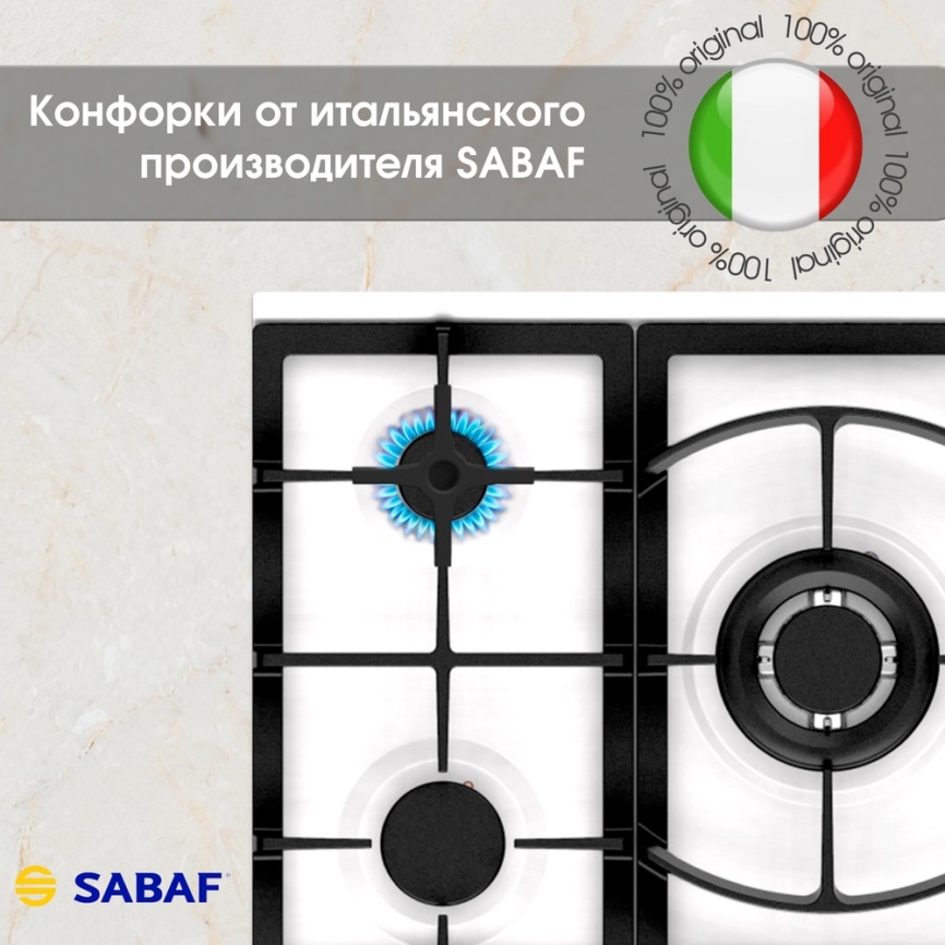 Газовая варочная панель Zigmund & Shtain G 14.4 W 46 см, 3 конфорки электроподжиг газконтроль, белый фото 10