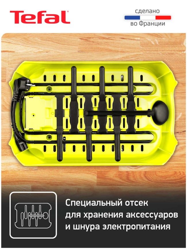 Блинница Tefal Crep'Party Compact PY559312, салатовый/черный фото 7