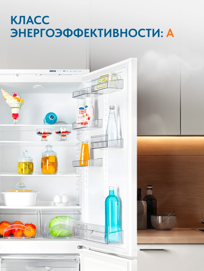 Двухкамерный холодильник Atlant ХМ 6021-031, белый фото 5