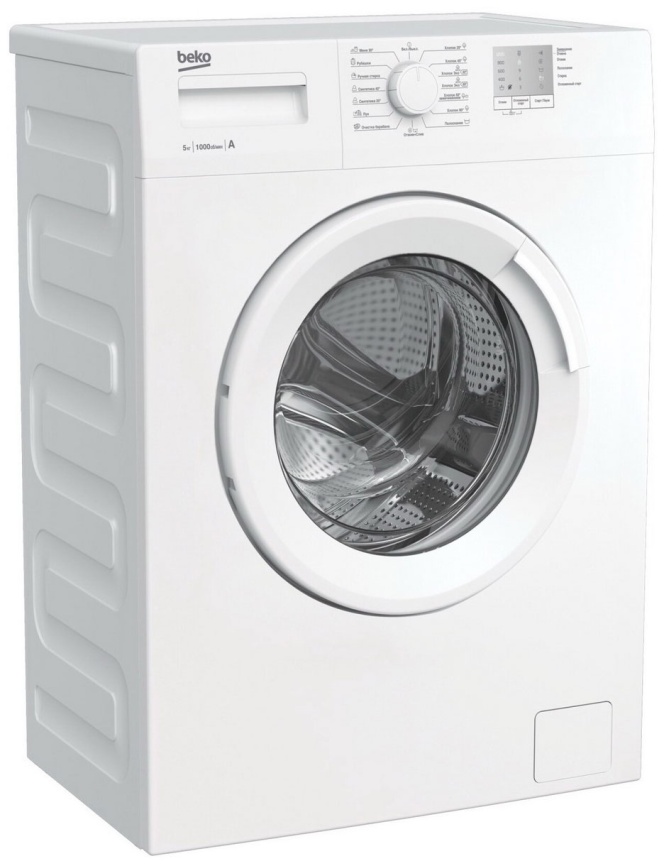 Стиральная машина Beko WRS5511BWW автомат, загрузка 5 кг, белый фото 3