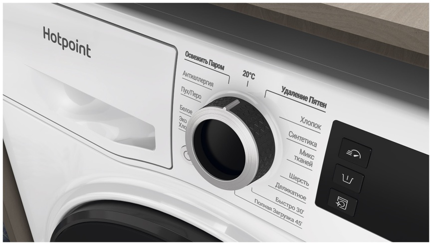 Узкая стиральная машина Hotpoint NSD 7249 D AVE RU автомат 7 кг, белый фото 6