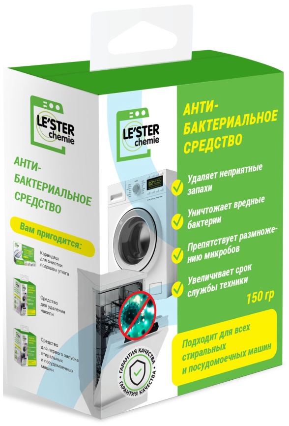 Антибактериальное средство  Le'Ster CH-W2 для СМ и ПММ фото 1