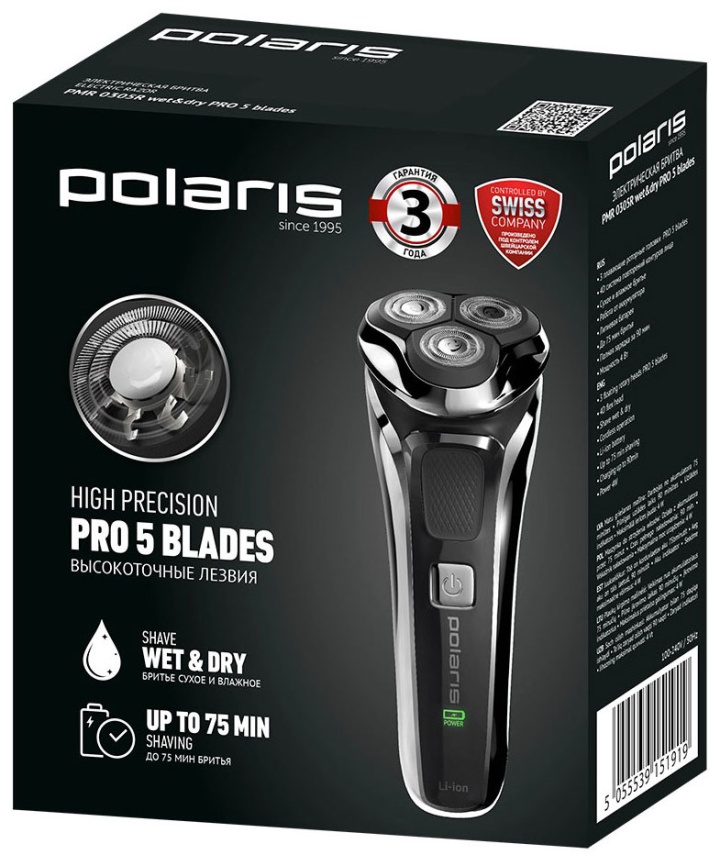 Электробритва Polaris PMR 0305R wet&dry PRO 5 blades, литиевая батарея фото 9
