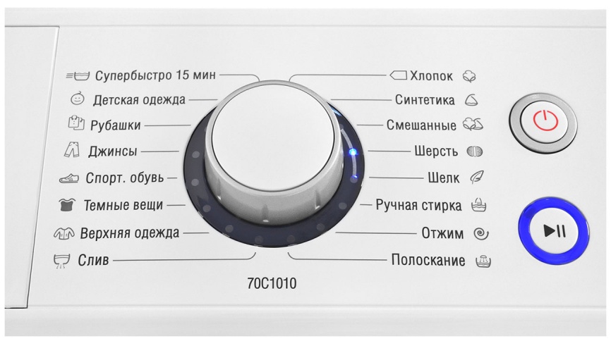 Стиральная машина Atlant СМА-70 С 1010-00 автомат 7 кг, белый фото 4