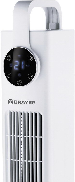 Вентилятор Brayer BR4957 фото 2