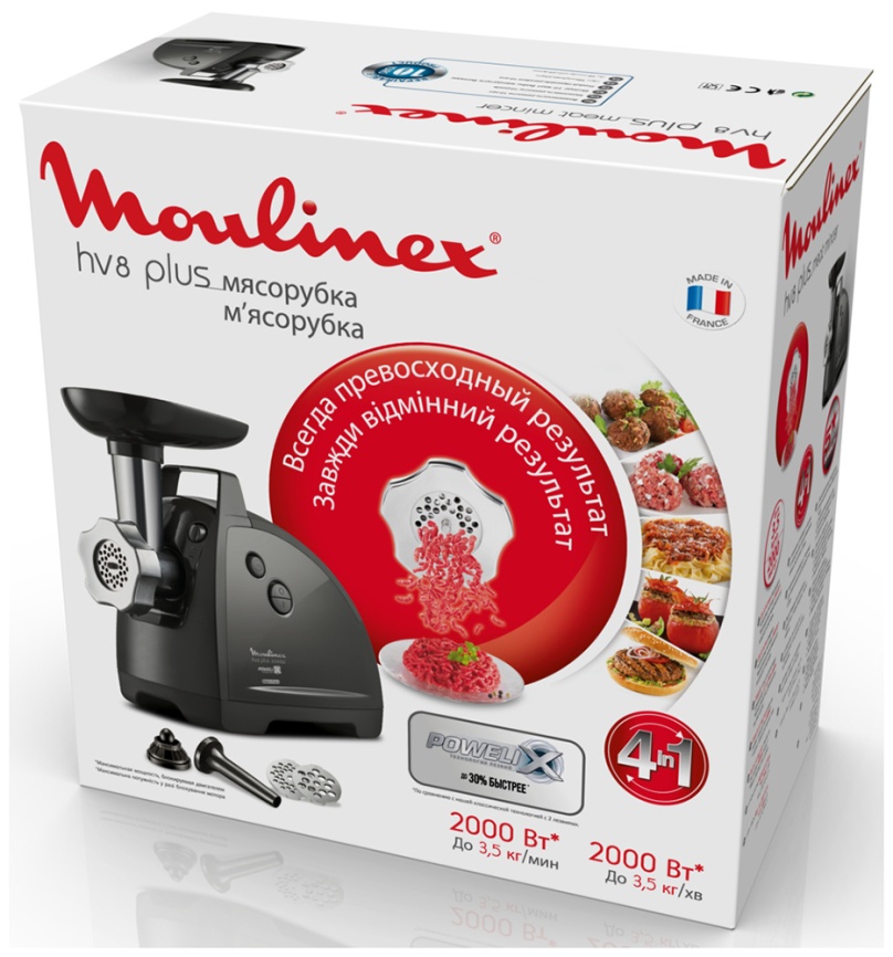 Мясорубка Moulinex HV8 ME682832, система реверса, 2000 Вт, черный фото 10
