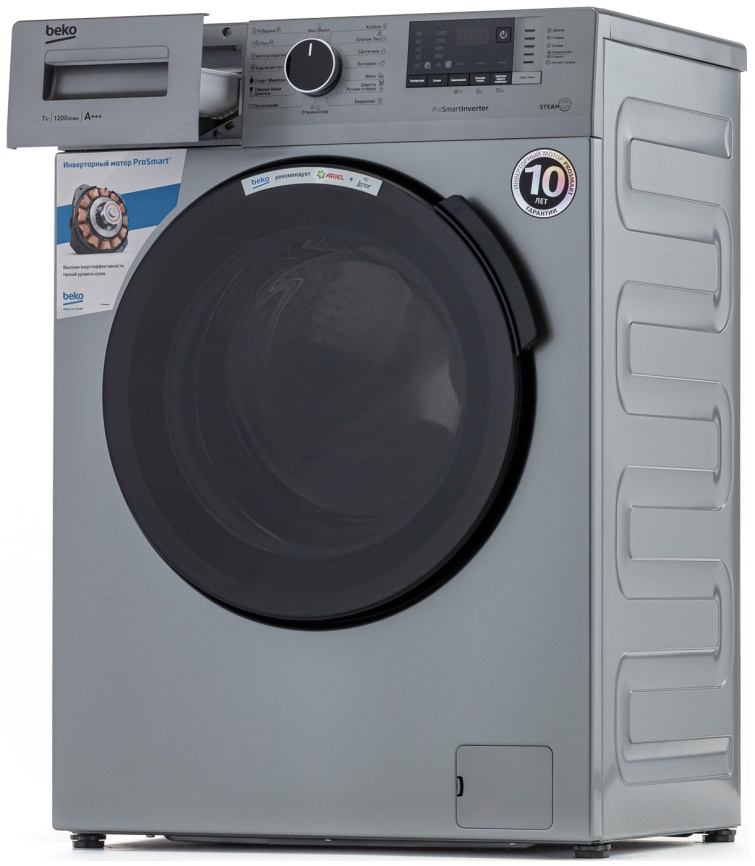 Стиральная машина Beko RSPE78612S автомат 7 кг, обработка паром, серебристый фото 11