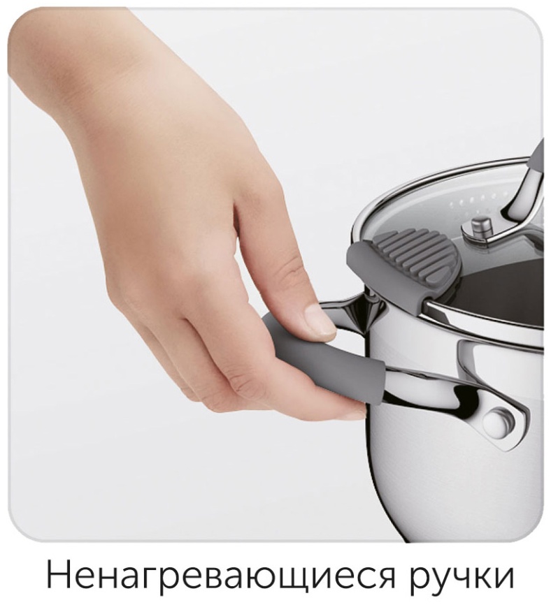 Кастрюля Nadoba NITA, 4 см/6,1 л, 726911 фото 8