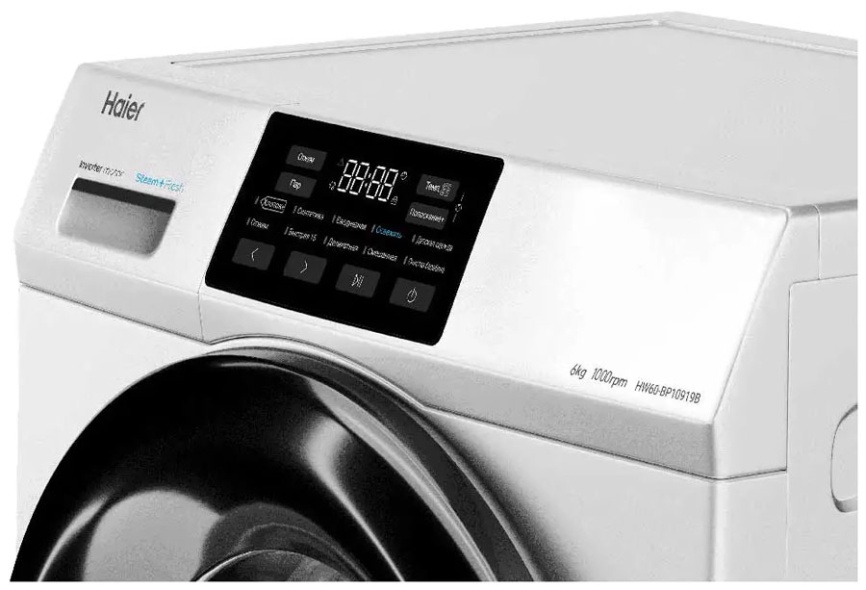 Стиральная машина Haier HW60-BP10919B автомат 6 кг, белый фото 4