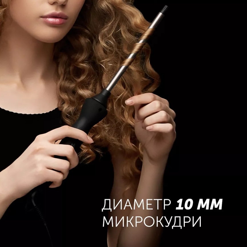 Щипцы для укладки волос Polaris PHS 1509TAi stick Argan Therapy PRO для моделирования, чёрный фото 6
