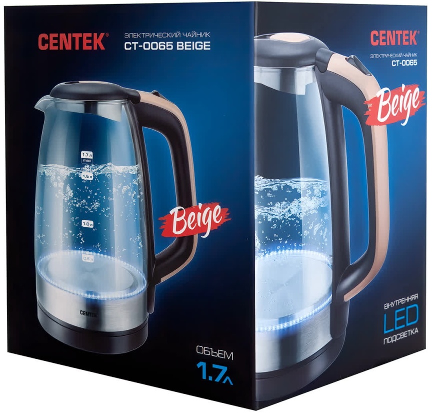 Чайник электрический Centek CT-0065 Beige фото 6