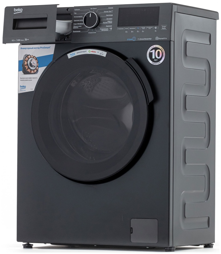 Стиральная машина Beko WSPE6H616A 6,5 кг, отложенный старт, черный фото 11