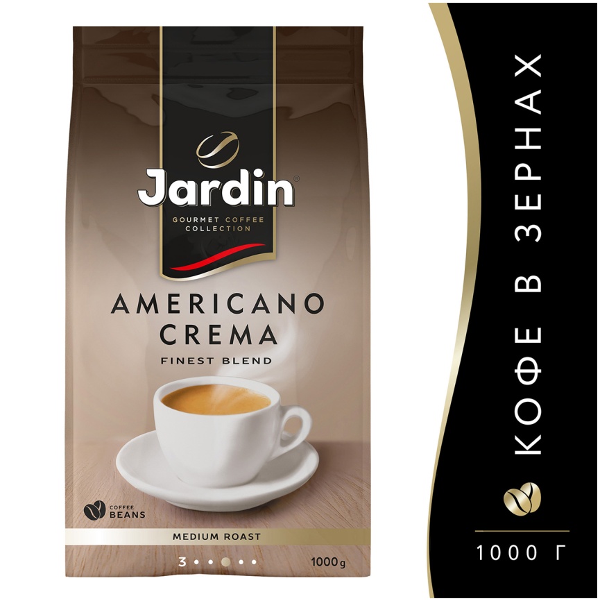 Кофе зерновой Jardin Americano Crema 1кг фото 4