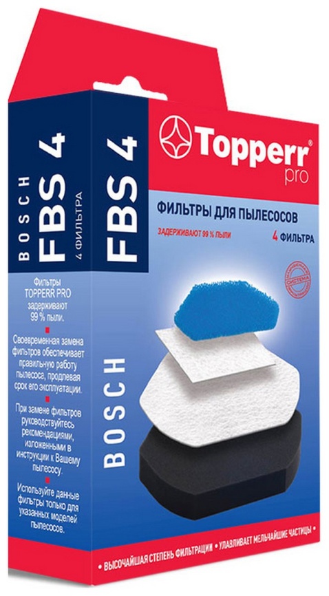 Комплект фильтров Topperr для BOSCH: BGS 1170. BGC 1U 1550 BGS 1U 180. BGS 218. BGS 2UPWER 1154 FBS 4 фото 1