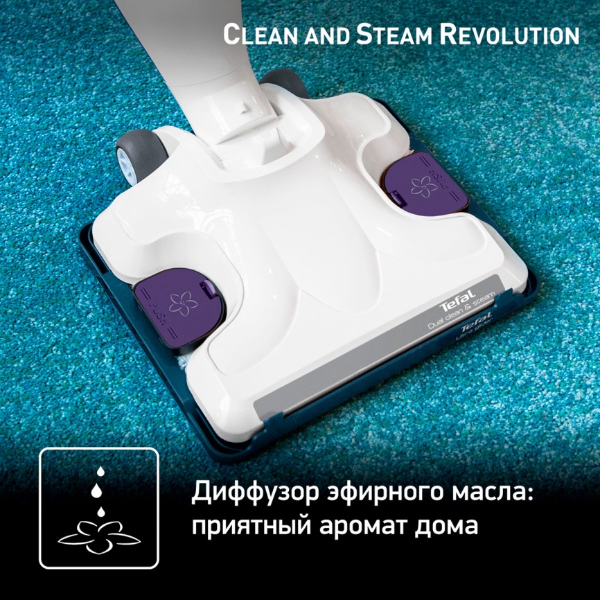 Пылесос вертикальный Tefal VP7751WH Clean & Steam фото 11