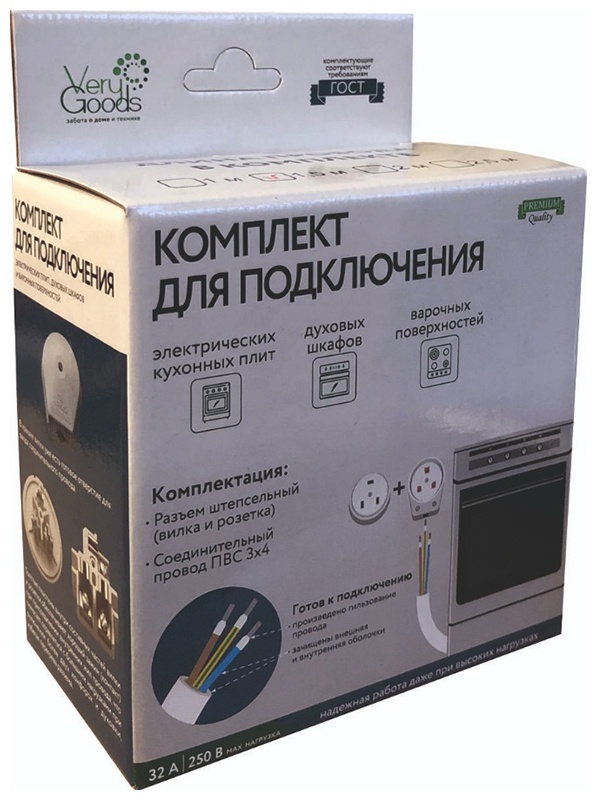 Комплект для подключения эл. плит Verygoods VG-315 (провод 1,5м и разъем) фото 1