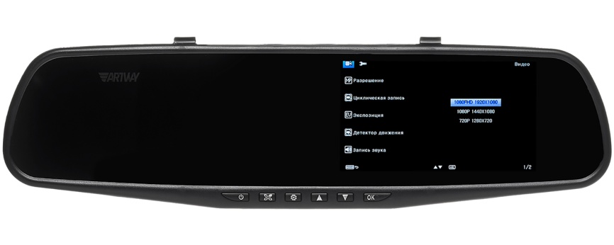 Автомобильный видеорегистратор Artway AV-600 фото 1