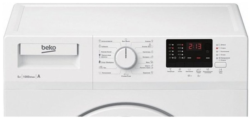 Стиральная машина Beko WRE 55 P2 BWW 5 кг, 1000 оборотов, белый фото 3