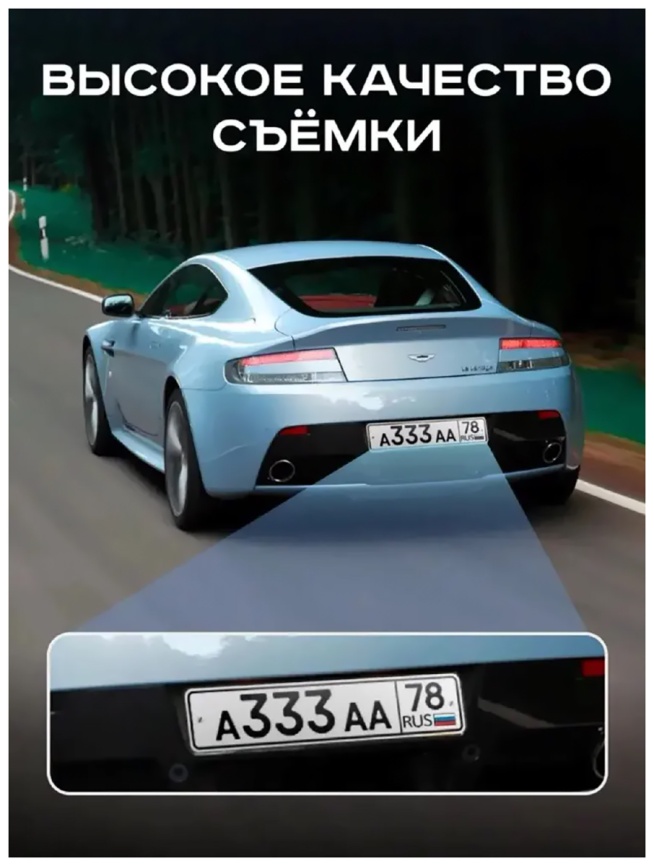 Автомобильный видеорегистратор Artway AV-600 фото 4