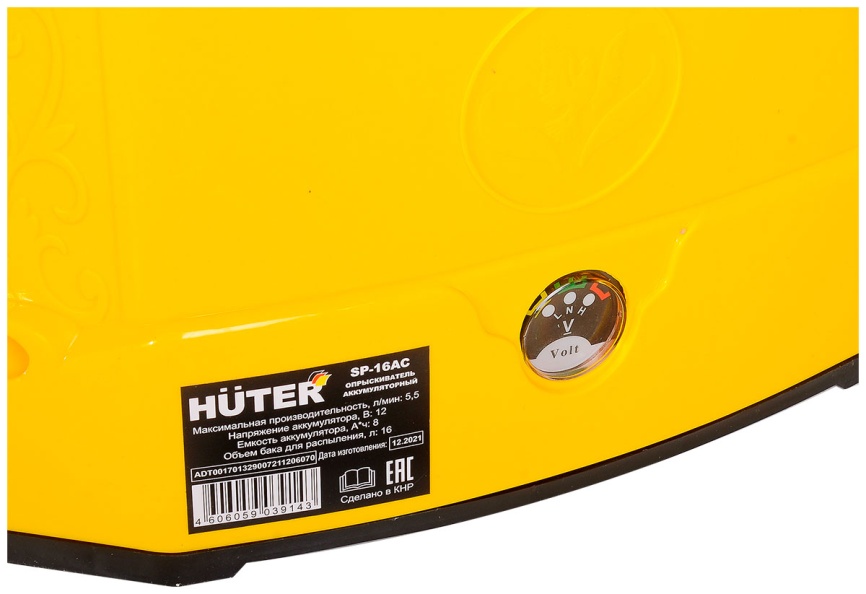 Опрыскиватель аккумуляторный Huter SP-16AC фото 7