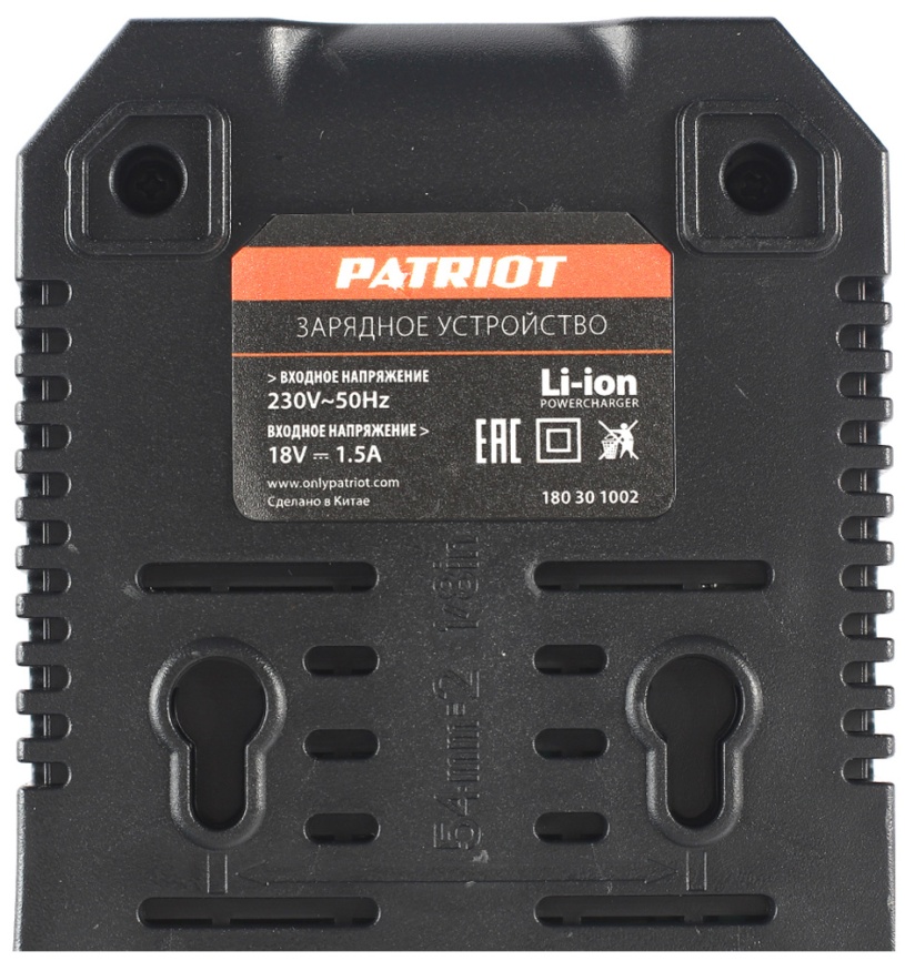 Зарядное устройство Patriot GL 210 (180301002) фото 2