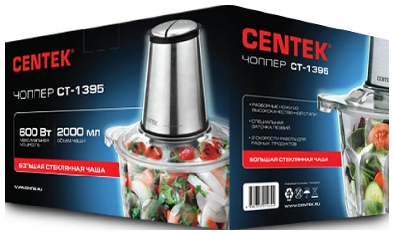 Чоппер  Centek CT-1395 фото 5