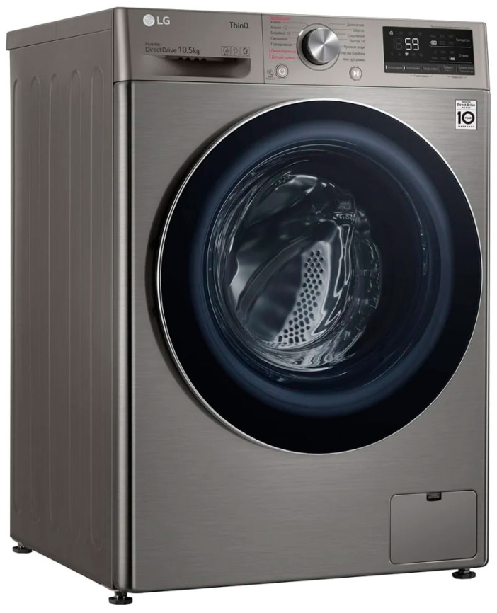 Стиральная машина LG TW4V5RS2S 10,5 кг, серебристый фото 5