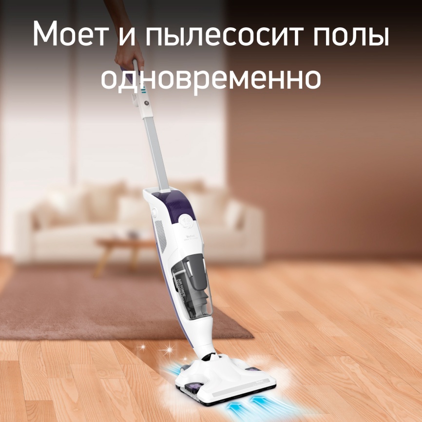 Пылесос вертикальный Tefal VP7751WH Clean & Steam фото 8