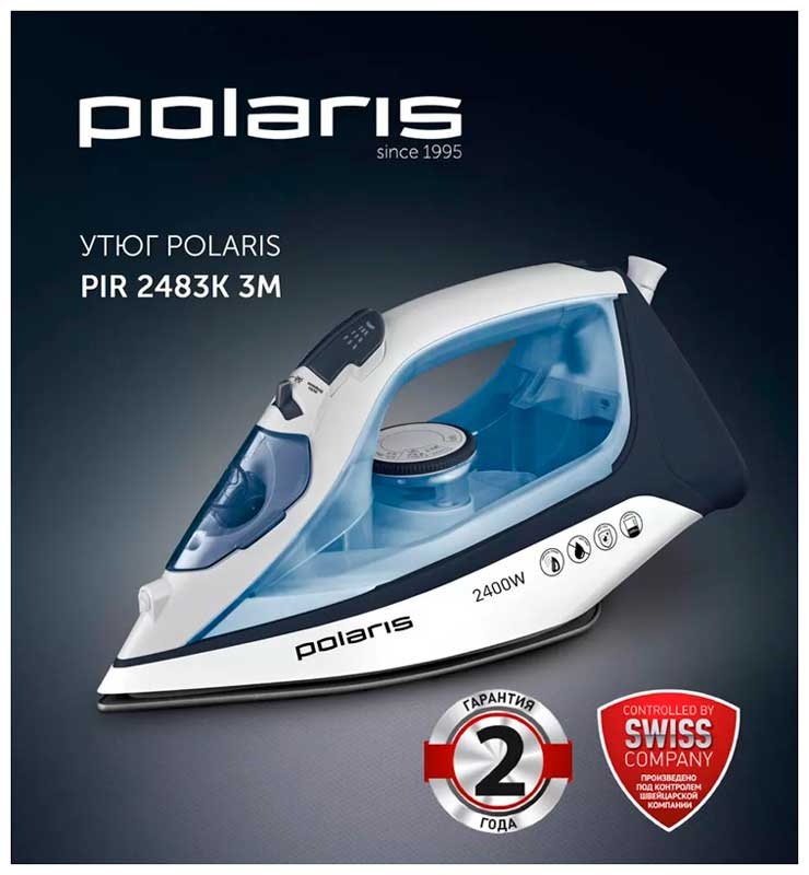 Утюг для одежды с отпаривателем  Polaris PIR 2483K 3m, белый/синий фото 5