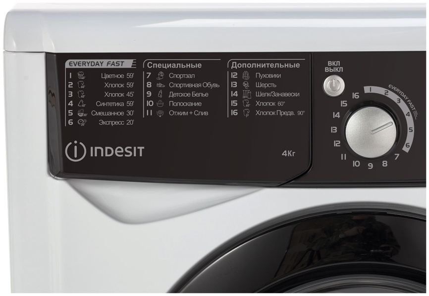 Стиральная машина Indesit EWUD 4105 BK CIS автомат, загрузка 4 кг, белый фото 2