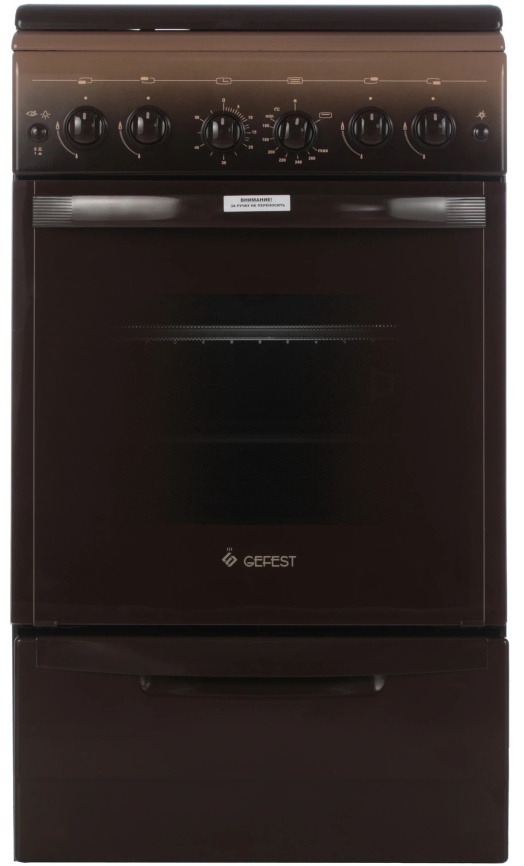 Газовая плита Gefest 5100-02 0001 50 см, 52 л, 4 конфорки, коричневый фото 2