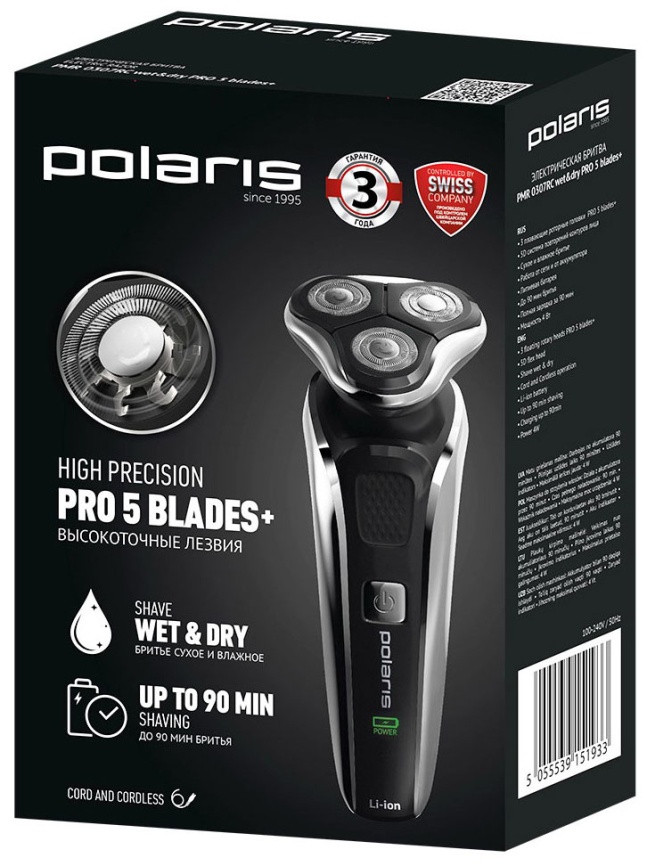 Электробритва Polaris PMR 0307RC wet&dry PRO 5 blades+, плавающая головка фото 9