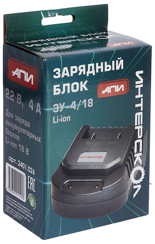 Зарядное устройство Интерскол ЗУ-4/18 (2401.026) фото 1